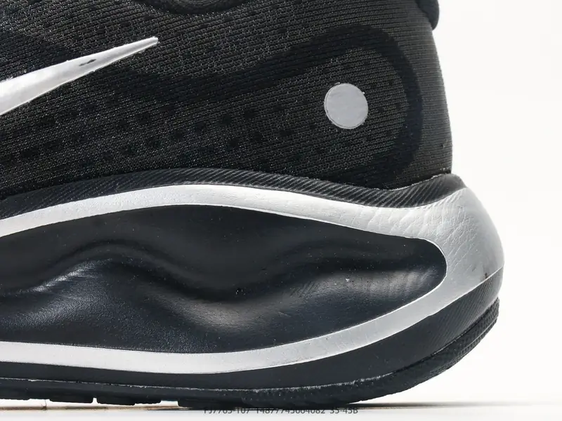Nike Scarpe sportive Traspirante Ammortizzato Comodo FJ7765-107 #14877745664082