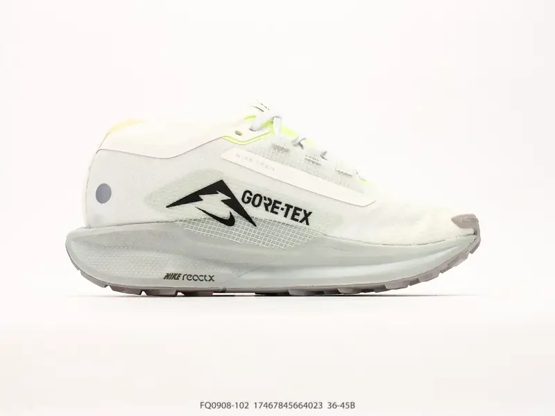 Nike Trail Running Shoes Trail Supportive FQ0908-102 #17467845664023