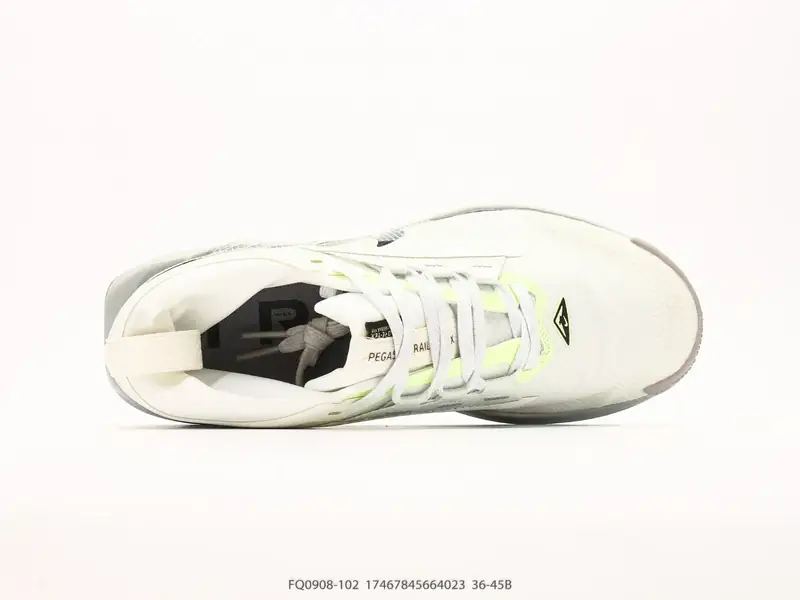 Nike Trail Running Shoes Trail Supportive FQ0908-102 #17467845664023
