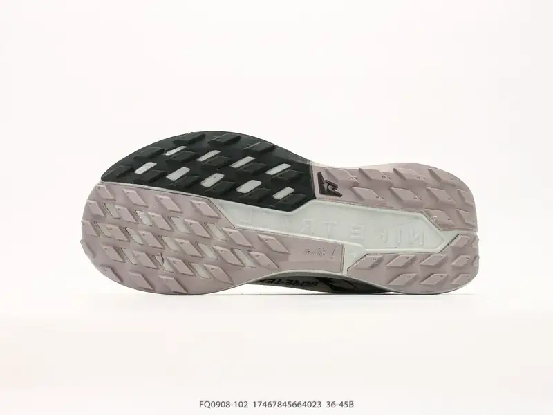 Nike Trail Running Shoes Trail Supportive FQ0908-102 #17467845664023