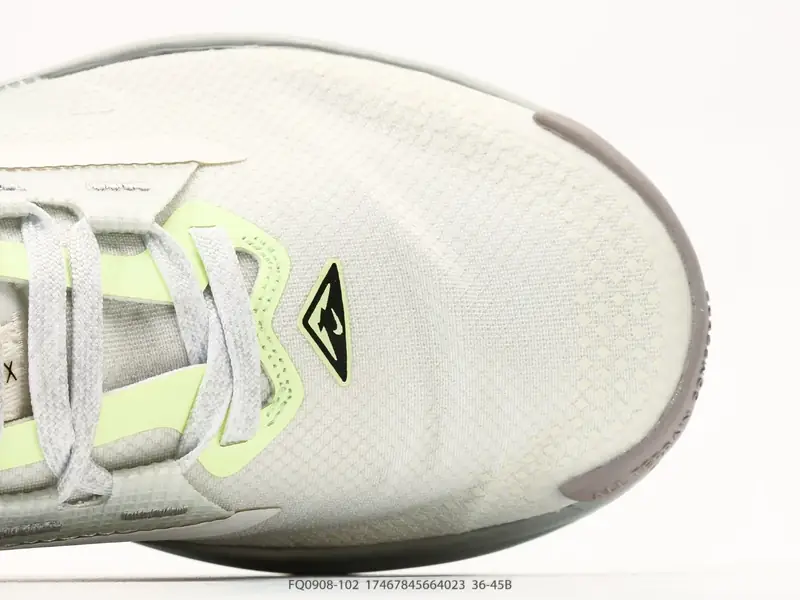 Nike Trail Running Shoes Trail Supportive FQ0908-102 #17467845664023
