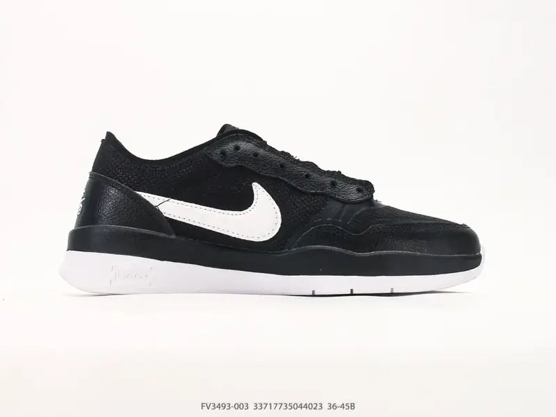 Nike Skate Shoes Anti-Slip Durable Versatile FV3493-003 #33717735044023