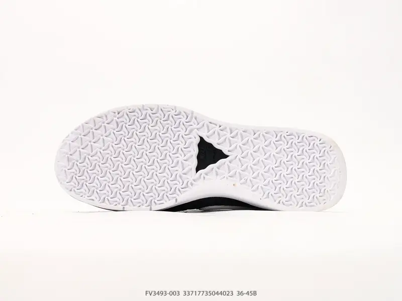 Nike Skate Shoes Anti-Slip Durable Versatile FV3493-003 #33717735044023