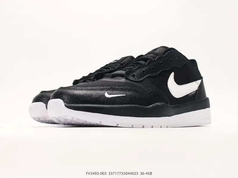Nike Skate Shoes Anti-Slip Durable Versatile FV3493-003 #33717735044023