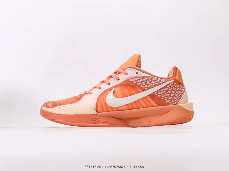 Nike Basketball Shoes Anti-Slip Durable Low-Top FZ1517-801 #14867075874003