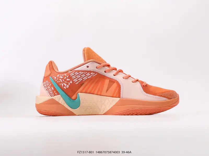 Nike Scarpe da basket Antiscivolo Resistente Basso FZ1517-801 #14867075874003