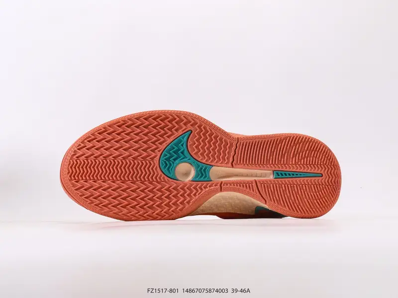 Nike Scarpe da basket Antiscivolo Resistente Basso FZ1517-801 #14867075874003