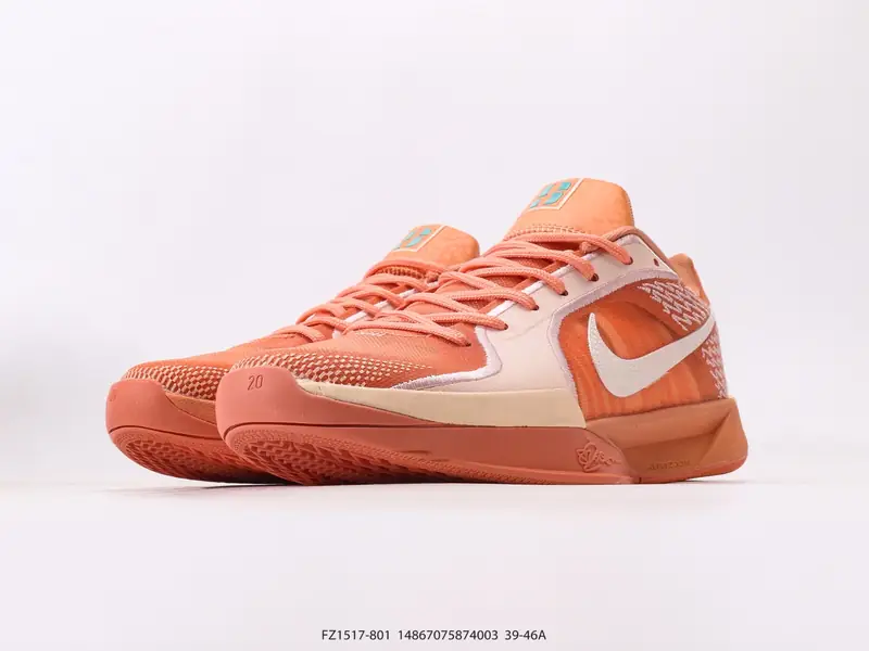 Nike Scarpe da basket Antiscivolo Resistente Basso FZ1517-801 #14867075874003