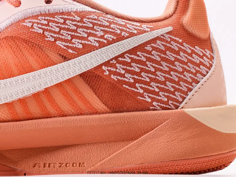 Nike Scarpe da basket Antiscivolo Resistente Basso FZ1517-801 #14867075874003