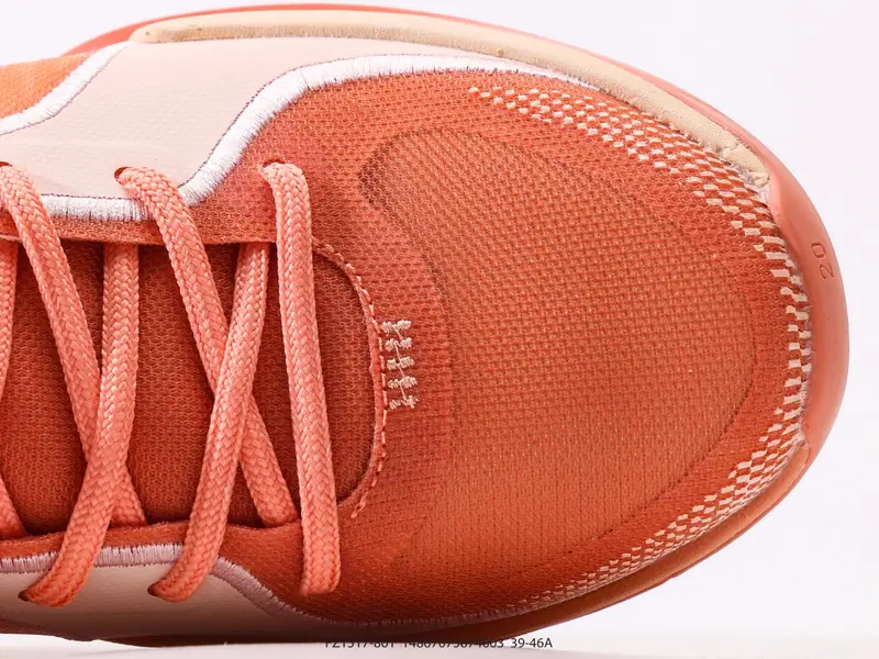 Nike Scarpe da basket Antiscivolo Resistente Basso FZ1517-801 #14867075874003