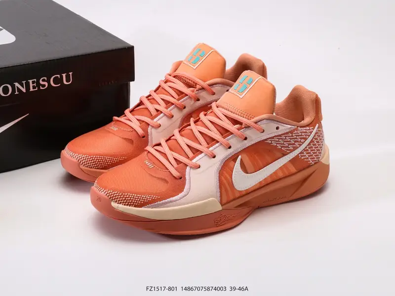 Nike Scarpe da basket Antiscivolo Resistente Basso FZ1517-801 #14867075874003