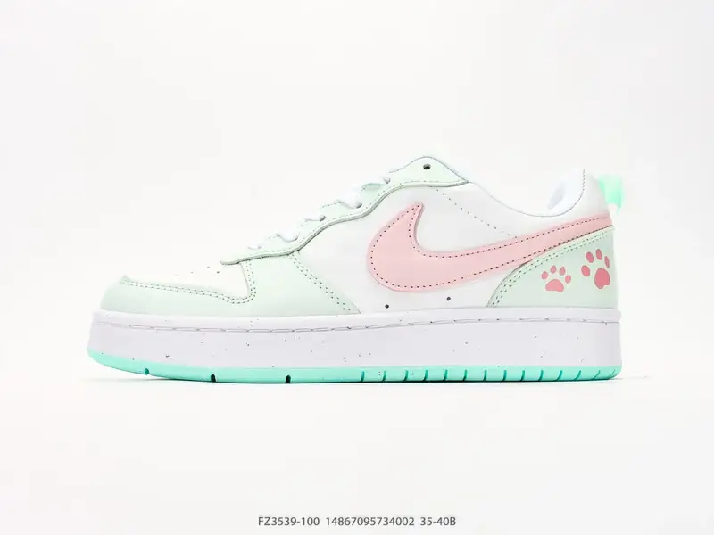 Nike Basketball Shoes Retro Breathable Versatile FZ3539-100 #14867095734002