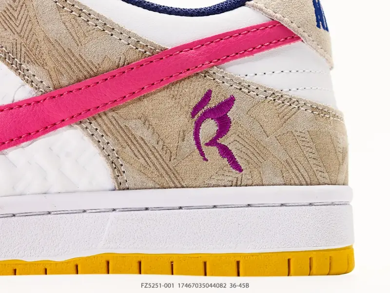 NIKE DUNK LOW 扣篮系列 耐克 复古低帮休闲运动滑板板鞋 FZ5251-001 #17467035044082