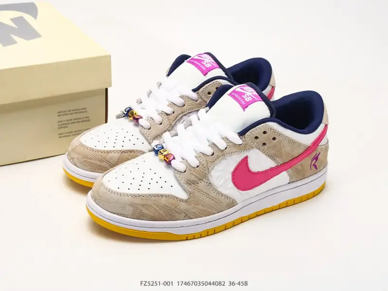 NIKE DUNK LOW 扣篮系列 耐克 复古低帮休闲运动滑板板鞋 FZ5251-001 #17467035044082
