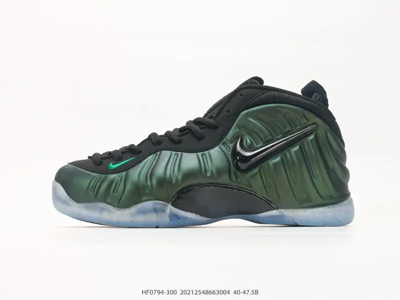 Nike Basketball Shoes Retro Mid-Top HF0794-300 #20212548663004