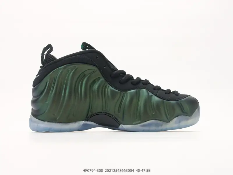 Nike Basketball Shoes Retro Mid-Top HF0794-300 #20212548663004