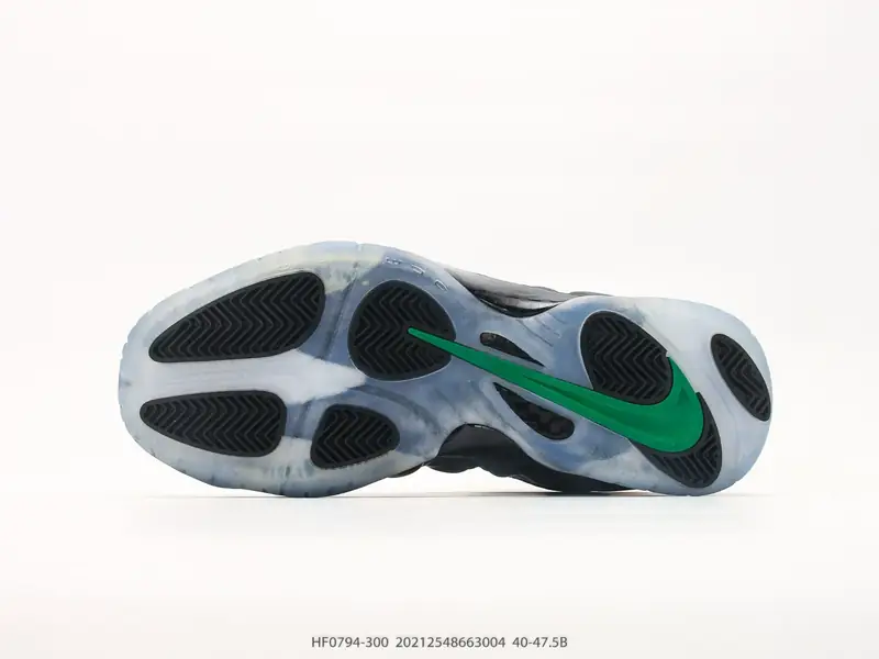 Nike Basketball Shoes Retro Mid-Top HF0794-300 #20212548663004