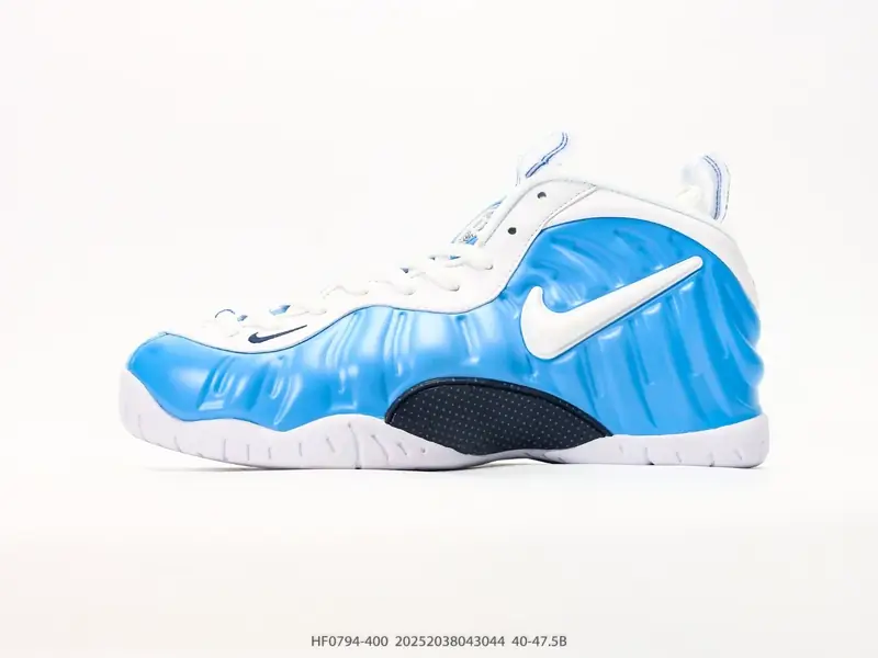Nike Basketball Shoes Retro Mid-Top HF0794-400 #20252038043044