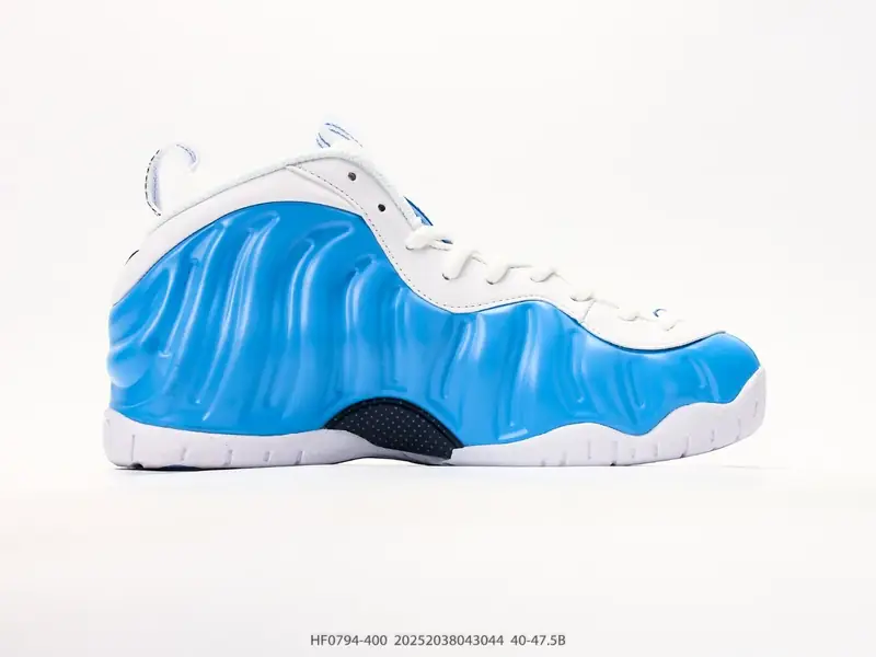 Nike Basketball Shoes Retro Mid-Top HF0794-400 #20252038043044