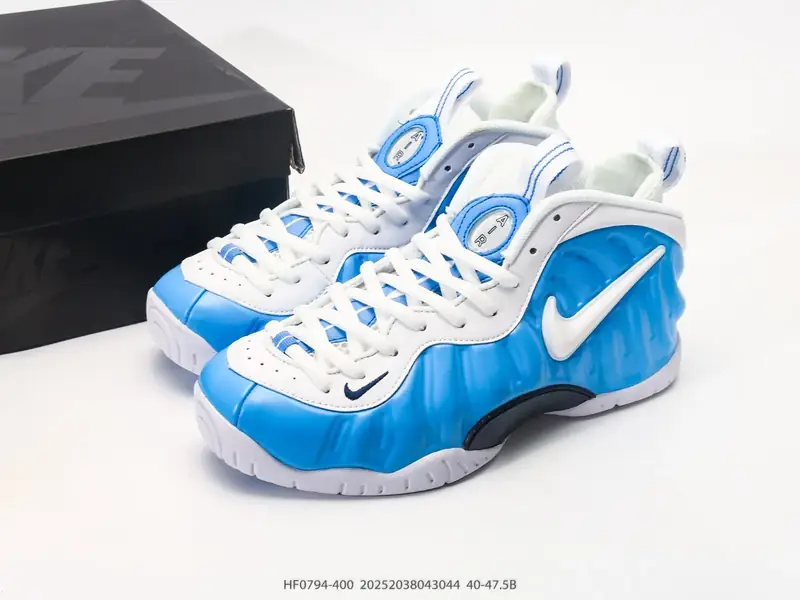 Nike Basketball Shoes Retro Mid-Top HF0794-400 #20252038043044