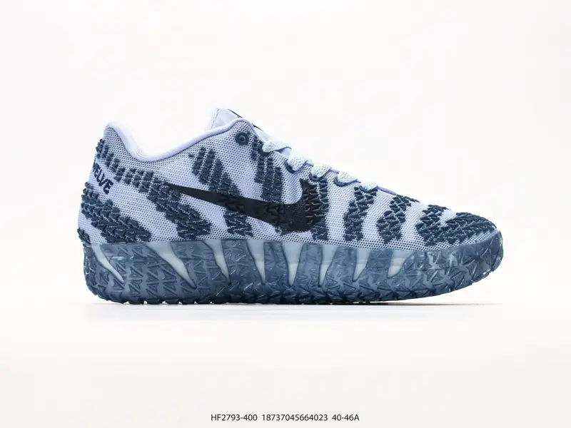 Nike Scarpe da basket Traspirante Resistente Versatile HF2793-400 #18737045664023