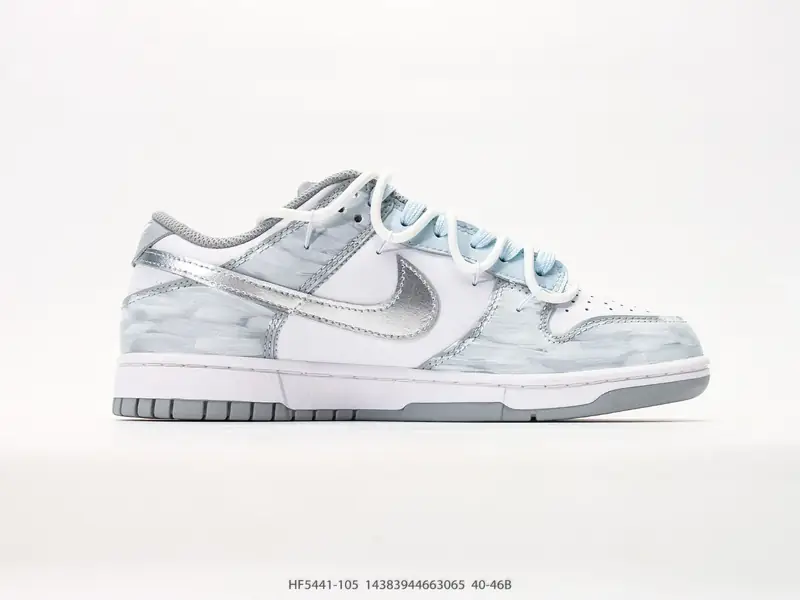 Nike Skateboardschuhe Klassisch Niedrig Komfortabel HF5441-105 #14383944663065