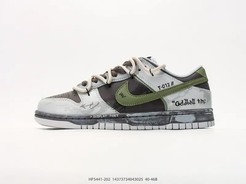 Nike Dunk Low Retro ‘DIY高端定制’耐克 低帮休闲运动板鞋 原装头层材料 用料绝不含糊 独家版型蒸餾加工帶來的是更好的视觉和脚感体验 清洁度 电绣 HF5441-202 #14373734043025