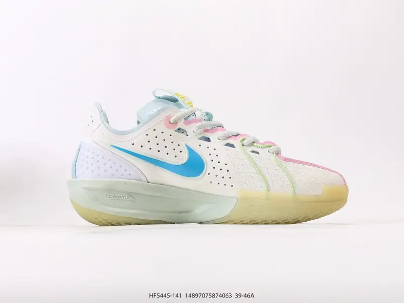 Nike Scarpe da basket Suede Comodo HF5445-141 #14897075874063
