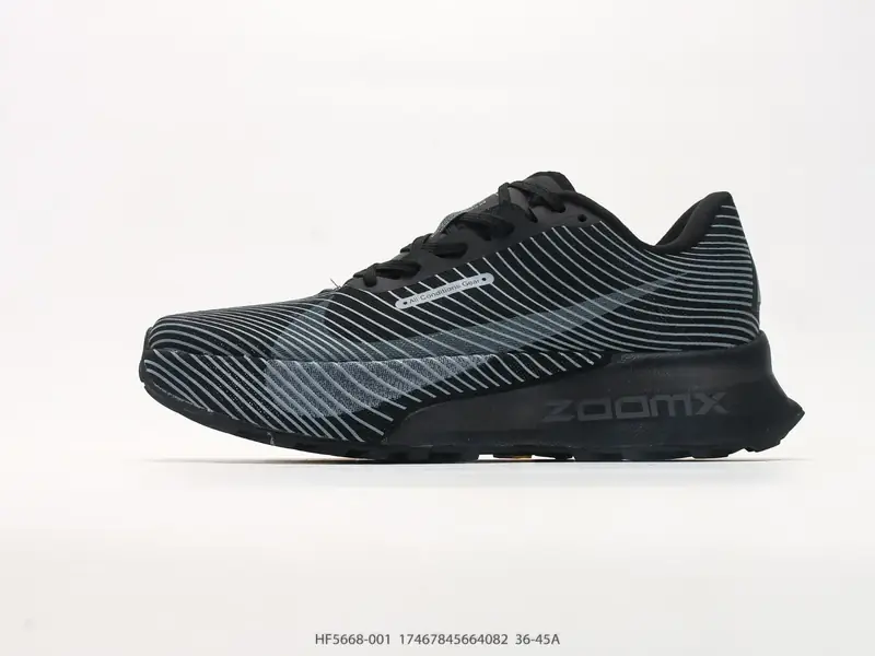 Nike ACG ZoomX Ultrafly Trail 越野跑步鞋 登月兼顾迅疾外观和稳固脚感 HF5668-001 #17467845664082