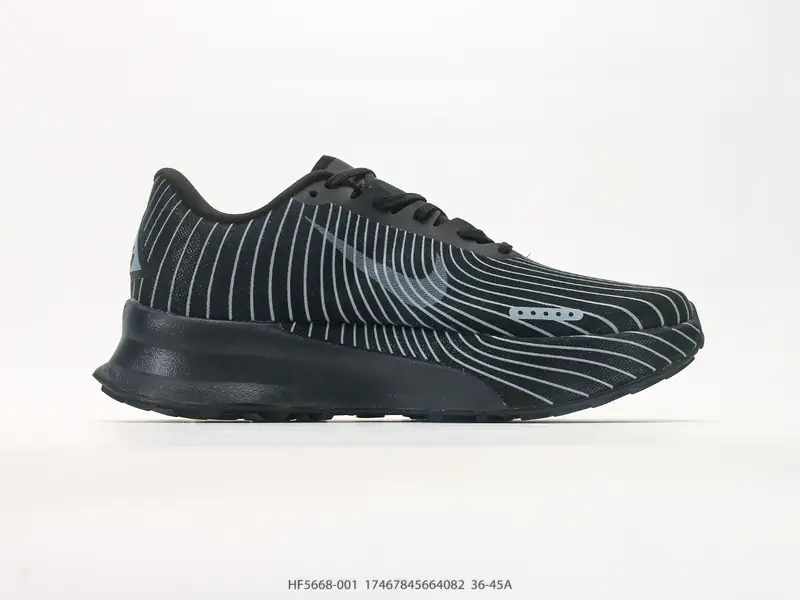 Nike ACG ZoomX Ultrafly Trail 越野跑步鞋 登月兼顾迅疾外观和稳固脚感 HF5668-001 #17467845664082