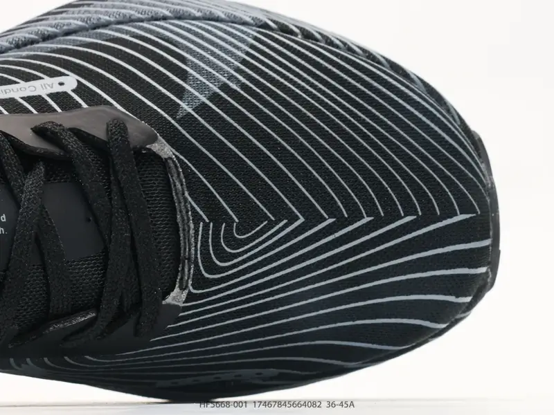 Nike ACG ZoomX Ultrafly Trail 越野跑步鞋 登月兼顾迅疾外观和稳固脚感 HF5668-001 #17467845664082