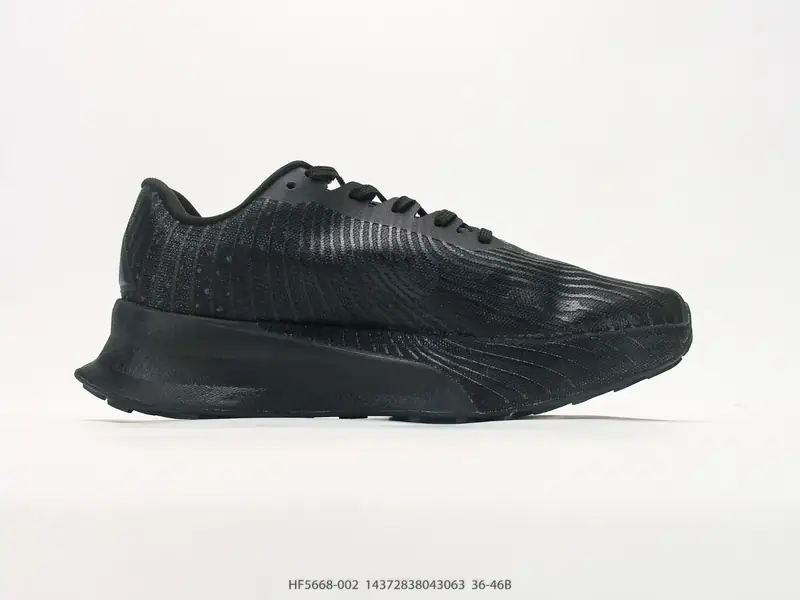 Nike Zoomx ACG Ultrafly Trail 运动户外百搭 织物减震防滑透气 耐克 低帮 越野跑步鞋 HF5668-002 #14372838043063