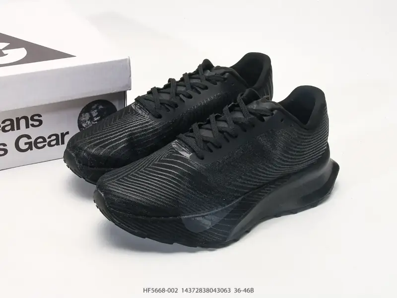 Nike Zoomx ACG Ultrafly Trail 运动户外百搭 织物减震防滑透气 耐克 低帮 越野跑步鞋 HF5668-002 #14372838043063