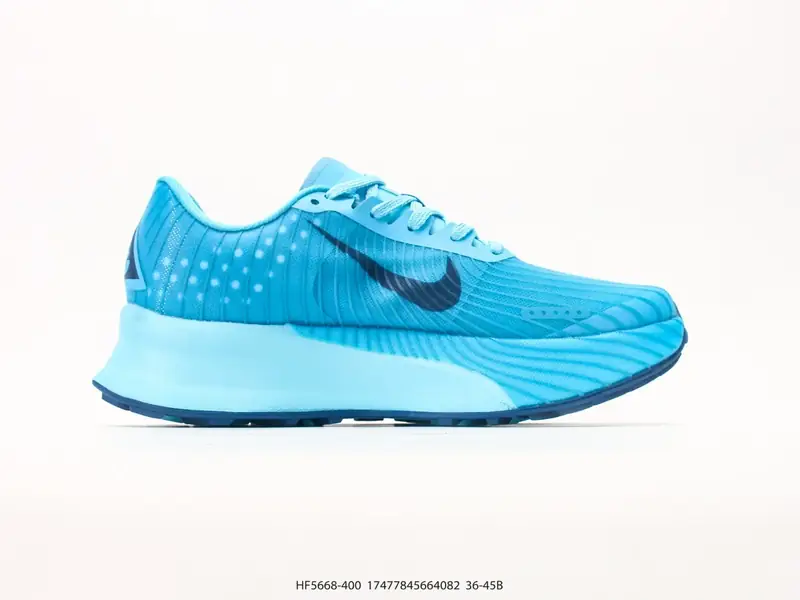 耐克 Nike Zoomx ACG Ultrafly Trail 运动户外百搭 织物减震防滑透气 耐克 低帮 越野跑步鞋 HF5668-010 #17477845664082