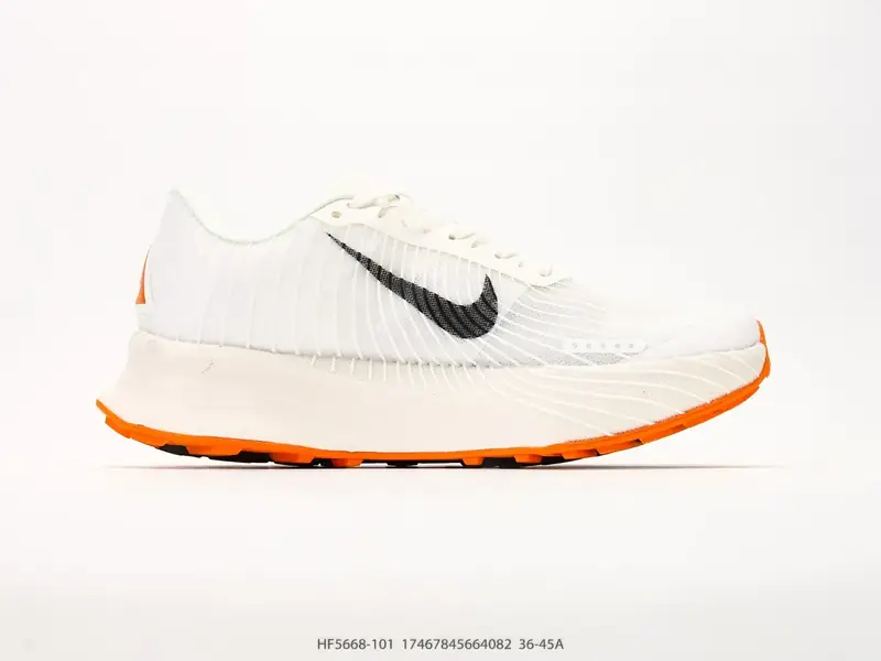 Nike ACG ZoomX Ultrafly Trail 越野跑步鞋 登月兼顾迅疾外观和稳固脚感 HF5668-101 #17467845664082