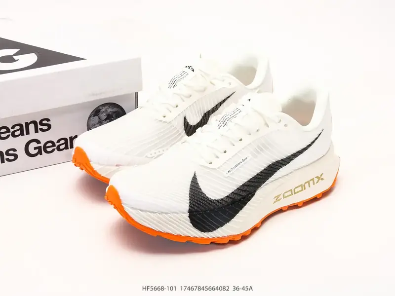 Nike ACG ZoomX Ultrafly Trail 越野跑步鞋 登月兼顾迅疾外观和稳固脚感 HF5668-101 #17467845664082