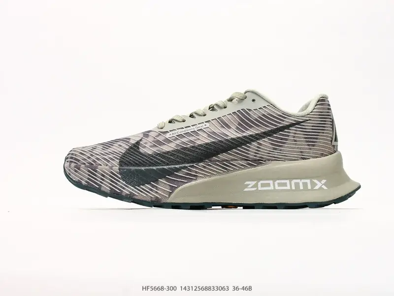 Nike Zoomx ACG Ultrafly Trail 运动户外百搭 织物减震防滑透气 耐克 低帮 越野跑步鞋 HF5668-300 #14312568833063