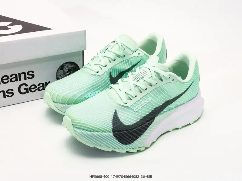耐克 Nike Zoomx ACG Ultrafly Trail 运动户外百搭 织物减震防滑透气 耐克 低帮 越野跑步鞋 HF5668-400 #17497045664082