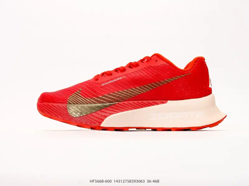 Nike Zoomx ACG Ultrafly Trail 运动户外百搭 织物减震防滑透气 耐克 低帮 越野跑步鞋 HF5668-600 #14312758393063
