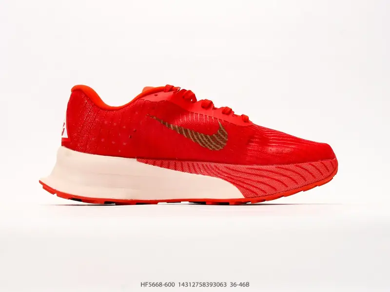 Nike Zoomx ACG Ultrafly Trail 运动户外百搭 织物减震防滑透气 耐克 低帮 越野跑步鞋 HF5668-600 #14312758393063