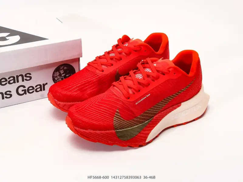 Nike Zoomx ACG Ultrafly Trail 运动户外百搭 织物减震防滑透气 耐克 低帮 越野跑步鞋 HF5668-600 #14312758393063