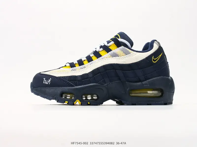 NIKE AIR MAX 95 TT 气垫复古百搭休闲运动跑鞋 这双鞋 HF7545-002 #33747555394082