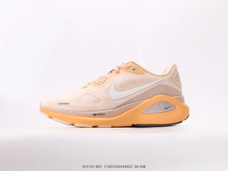 耐克Nike Air Zoom Structure 26 耐克减震防滑舒适跑鞋 HJ1101 #17307295444023