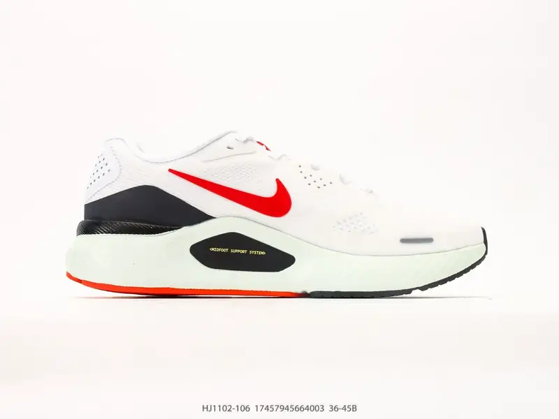 Nike Chaussures de running Tige en mesh HJ1102-106 #17457945664003