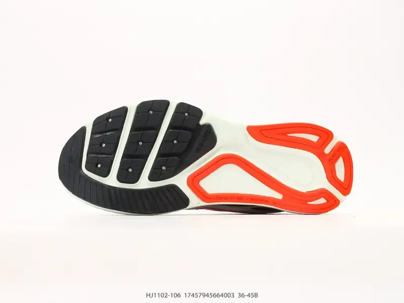 Nike Chaussures de running Tige en mesh HJ1102-106 #17457945664003
