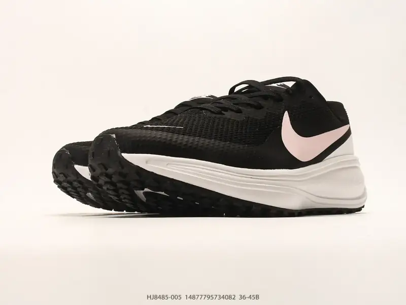 Nike Laufschuhe Atmungsaktiv Niedrig Stützend HJ8485-005 #14877795734082