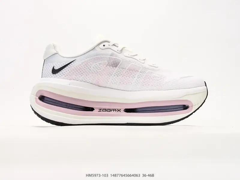 Nike Laufschuhe Rutschfest Niedrig Luftpolster HM5973-103 #14877645664063