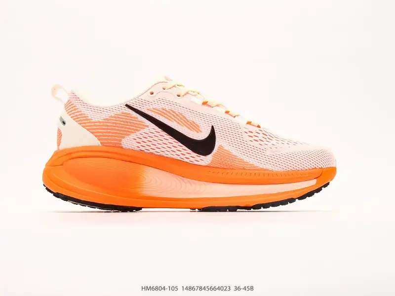 Nike Chaussures de running Antidérapant Basse Coussin d'air HM6804-105 #14867845664023