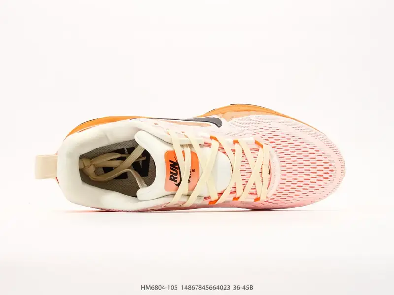 Nike Chaussures de running Antidérapant Basse Coussin d'air HM6804-105 #14867845664023