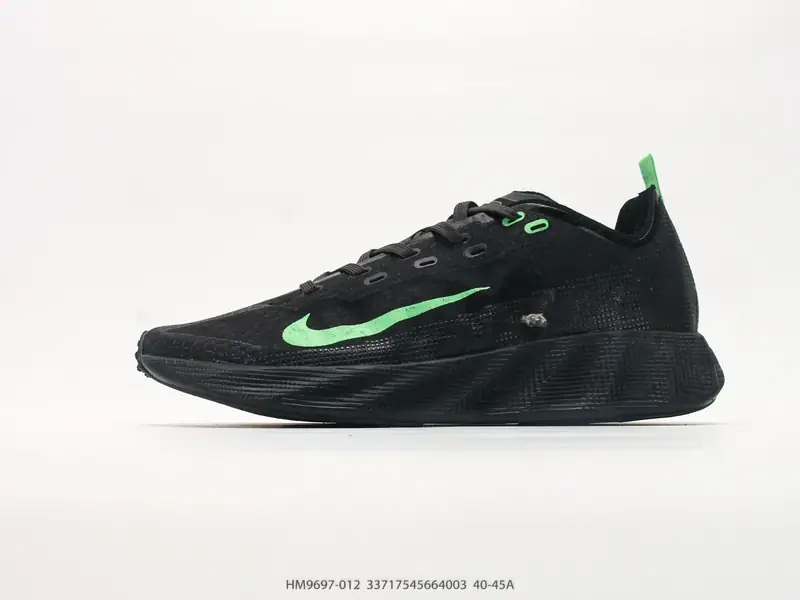 Nike Chaussures de sport Rétro Basse De soutien HM9697-012 #33717545664003